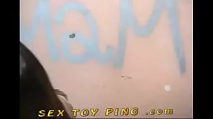 Ping a sex toy in a pub